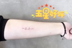 点击看大图 -飛凡TATTOO纹身•原创