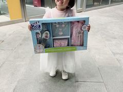 -鑫嘉汇购物中心