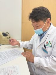-上海宏康医院·医疗美容科