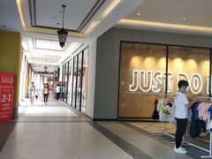 -首创奥特莱斯(西安店)