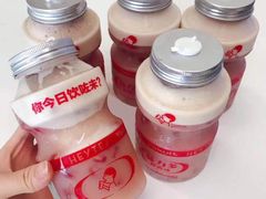 -喜茶(佛山顺德大良东乐路店)