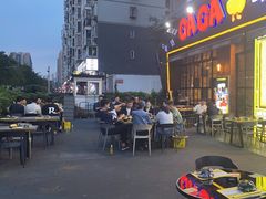 -嘎嘎鸭脑壳(驷马桥店)