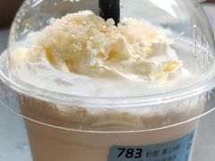 -瑞幸咖啡(番禺万达广场店)