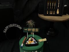 -西檬树SIMON·T轻奢蛋糕(大东方Max店)