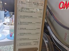 -上海第一八佰伴
