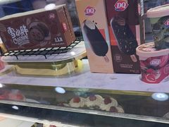 -DQ·蛋糕·冰淇淋(动壹店)