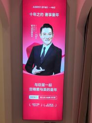 点击看大图 -爱儿美儿童摄影亲子馆(五路居店)