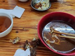 -全味面馆
