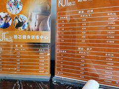 -Ms.Pilates 普拉提技术(尚悦湾陆家嘴店)