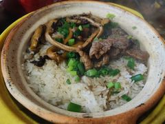 -关氏饮食店