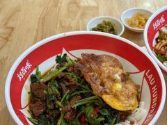 -刘百味粉馆(五一华府店)