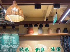 -云阿蛮云南生烫牛肉米线(奉贤路店)