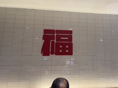 -小泉居(水坑尾店 )
