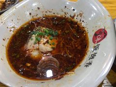 -饭饱香土碗菜(新科店)
