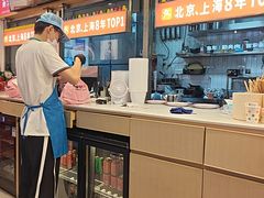-见味花甲(福田coco park店)