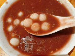 -小豆海棠(嘉兴路店)