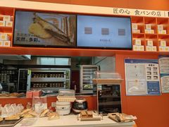 -司乎(MOMOPARK店)