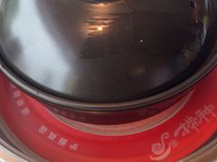 -捞神煲汤火锅(湖滨商业街店)