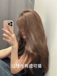 -十六番发型师事务所