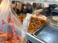 -陶记正宗德州扒鸡(科巷店)