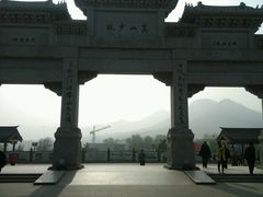 android_upload_pic-少林寺景区