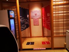 -汤泉良子.足疗按摩.SPA(中关村店)