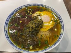 -永丰面馆(汉口路店)