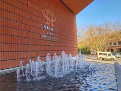 -上海衡山路十二号华邑酒店