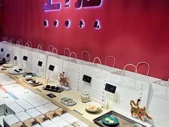 -阮大兴糕团(日月光中心店)