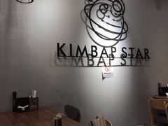 用餐区-泰熙家(大寨路店)