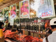 -三毛烤鸡(清泰街店)