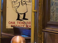 -流浪者复古西餐鸡尾酒吧(沈阳店)