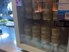 -浅深Cheersum(曹杨店)