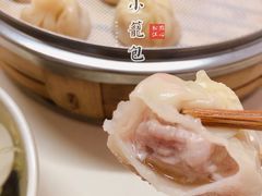 -阿德林小笼(北九峰小区店)