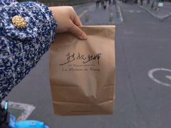 -熊叔熊婶面包房(团结湖店)