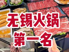 -林记潮牛·牛肉火锅(上马墩店)