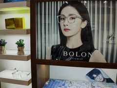 -明月眼镜(三坝店)
