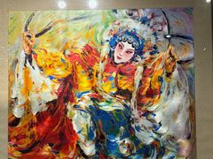 -上海市工艺美术博物馆