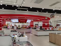 -第一食品(中环百联店)