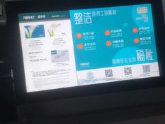 -福奈特洗衣洗鞋(芷江西路店)