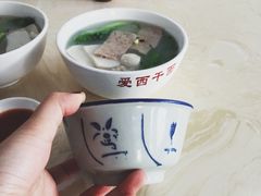 -非遗·爱西干面(小公园总店)