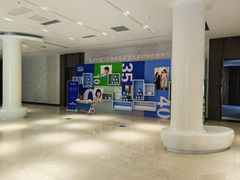 -君乐宝优致牧场