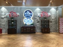 -汤W城市微度假(仓山店)