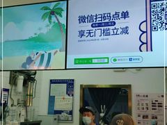 -茶百道(招商花园城店)