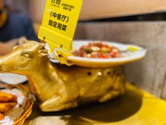 -炊烟小炒黄牛肉(中心印象城店)