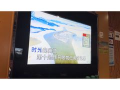 -迪迪派KTV(创业大厦店)