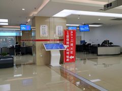 -哈尔滨市民大厦