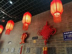 大堂-乐山串串香老火锅(鼓楼店)