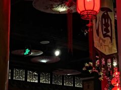 -江南古镇(斗西路万致创意园店)