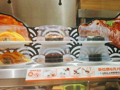 -万岁寿司(蓬江万达店)